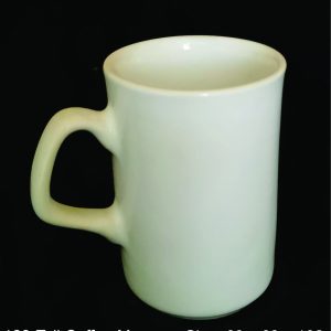 Tall Coffee Mug