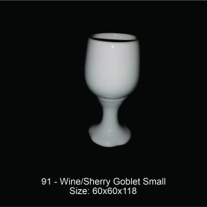 Wine Goblet Small